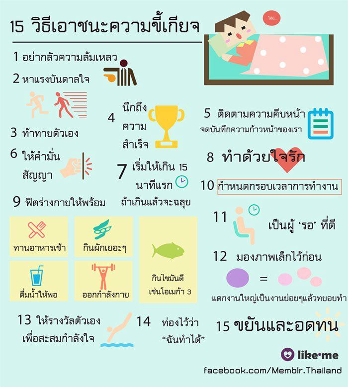 My Image 6